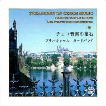 CD Hudba Hradní Stráže a Policie ČR: Treasures Of Czech Music