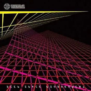 CD Psudoku: Deep Space Psudokument