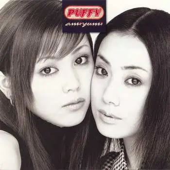 LP Puffy: Amiyumi CLR | LTD