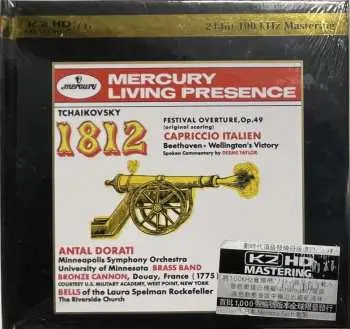 CD Pyotr Ilyich Tchaikovsky: 1812 Overture K2kd