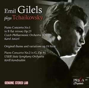 CD Emil Gilels: Emil Gilels Plays Tchaikovsky