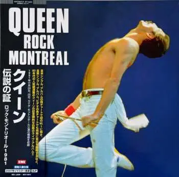 3LP Queen: Rock Montreal