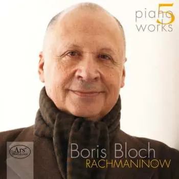 2CD Sergei Vasilyevich Rachmaninoff: Piano Works 5