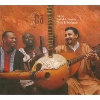 CD Rajery: 3MA (Madagascar Mali Maroc)