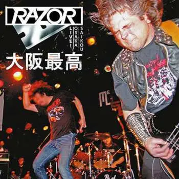 CD Razor: Live! Osaka Saikou 大阪最高