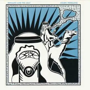 2CD Renaldo & The Loaf: Arabic Yodelling + Grain By Grain (For Accuracy)