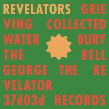 LP Revelators Sound System: Revelators CLR