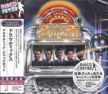 CD Ron Banks: The Dramatic Jackpot LTD