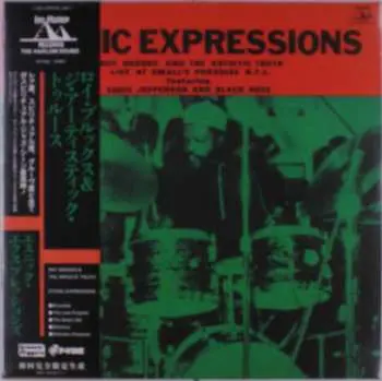 LP Roy Brooks And The Artistic Truth: Ethnic Expressions LTD