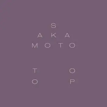 LP Ryuichi Sakamoto: Garden Of Shadows And Light CLR