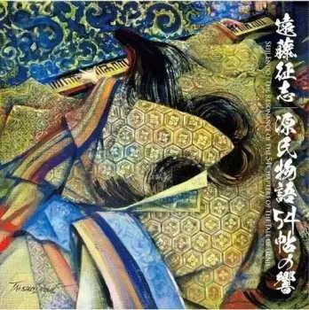 2LP Seiji Endo: Resonance Of The 54 Chapters Of The Tale Of Genji