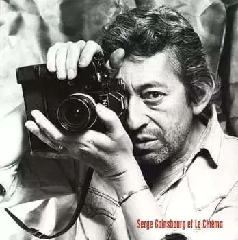 LP Serge Gainsbourg: Serge Gainsbourg Et Le Cinéma LTD