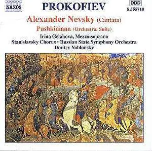 CD Sergei Prokofiev: Alexander Nevsky