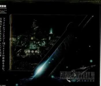 CD Shinra Symphony Orchestra: Final Fantasy VII Remake Orchestral Arrangement Album