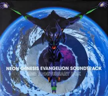 5CD/Box Set Shiro Sagisu: Neon Genesis Evangelion Soundtrack 25th Anniversary Box
