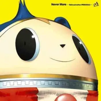 CD Shoji Meguro: Never More Reincarnation:Persona4
