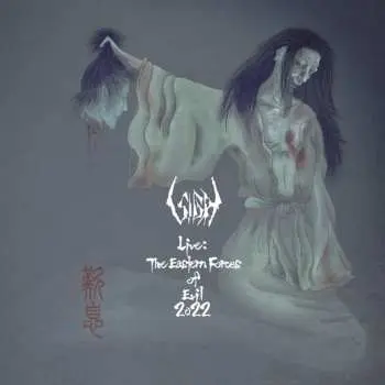 CD/DVD Sigh: Live:the Eastern Forces Of Evil 2022 (cd+dvd)