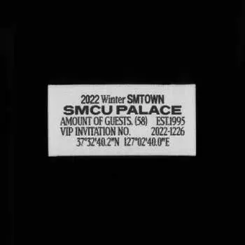 CD SMTown: 2022 Winter Smtown : Smcu Palace