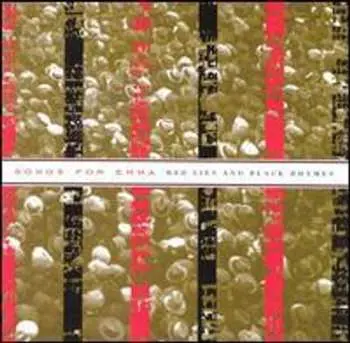 CD Songs For Emma: Red Lies And Black Rhymes