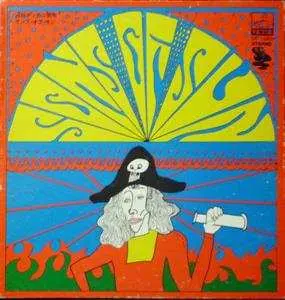 LP Sons Of Sun: Adventure Of Pirate Kid