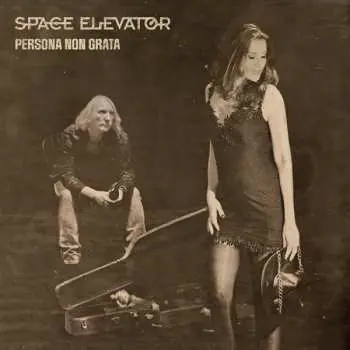 CD Space Elevator: Persona Non Grata