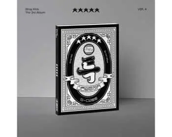 CD Stray Kids: ★★★★★