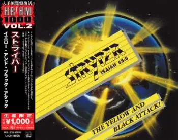 CD Stryper: The Yellow And Black Attack = イエロー・アンド・ブラック・アタック LTD