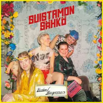 CD Suistamon Sahko: Varokaa! Hengenvaara
