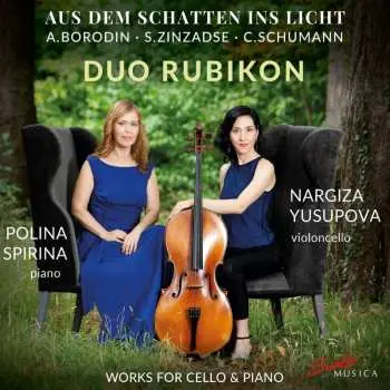CD Sulchan Zinzadse: 5 Stücke Für Cello & Klavier