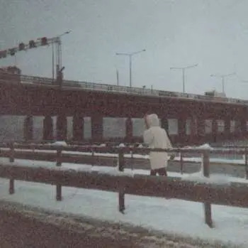 3LP Sun Kil Moon: This Is My Dinner LTD