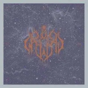 CD Sun Worship: Pale Dawn