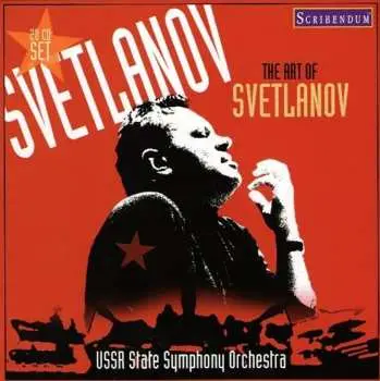 20CD/Box Set Evgeni Svetlanov: The Art Of Svetlanov