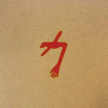 2CD/DVD Swans: The Glowing Man LTD