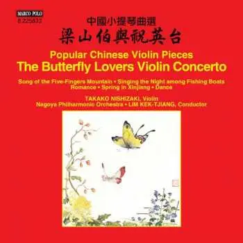 CD Chen Gang: The Butterfly Lovers Violin Concerto