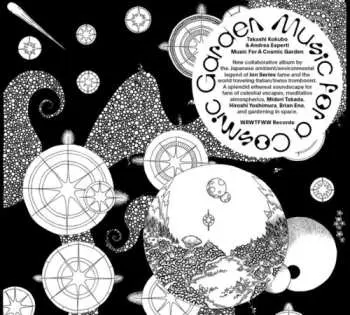 CD Takashi Kokubo: Music For A Cosmic Garden