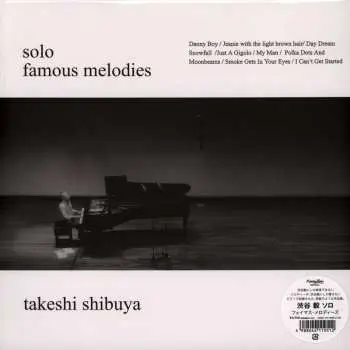 LP Takeshi Shibuya: Solo Famous Melodies