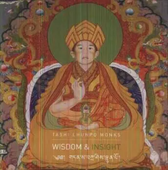 CD Tashi Lhunpo Monks: Wisdom & Insight