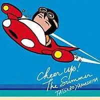 CD Tatsuro Yamashita: Cheer Up! The Summer = チア・アップ! ザ・サマー LTD