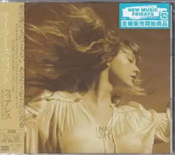 2CD Taylor Swift: Fearless (Taylor's Version)
