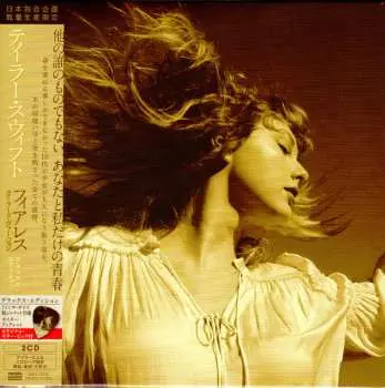 2CD Taylor Swift: Fearless (Taylor's Version) DLX | LTD