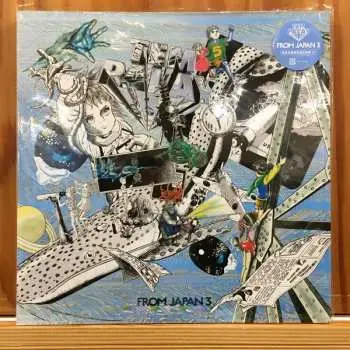 2LP Tempalay: from JAPAN 3 LTD