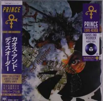 LP The Artist (Formerly Known As Prince): Chaos And Disorder LTD | CLR