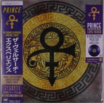LP The Artist (Formerly Known As Prince): The Versace Experience - Prelude 2 Gold LTD | CLR