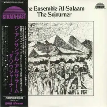 LP The Ensemble Al Salaam: The Sojourner LTD