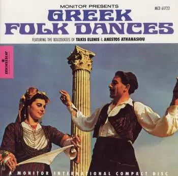 CD The Feenjon Group: Greek Folk Dances