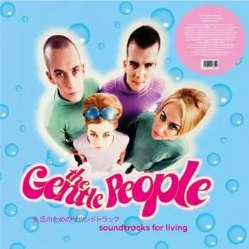 3LP The Gentle People: Soundtracks For Living CLR | DLX