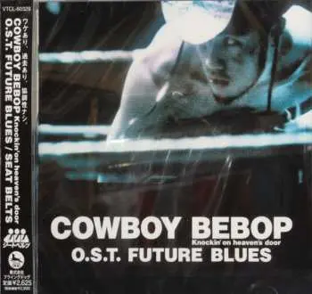 CD The Seatbelts: Cowboy Bebop: Future Blues