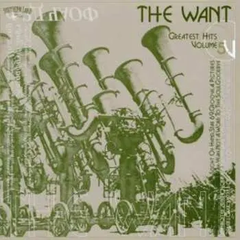 CD The Want: Greatest Hits Volume 5