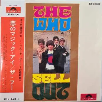 LP The Who: The Who Sell Out / 恋のマジック・アイ LTD