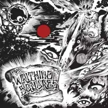 LP The Writhing Squares: Out Of The Ether